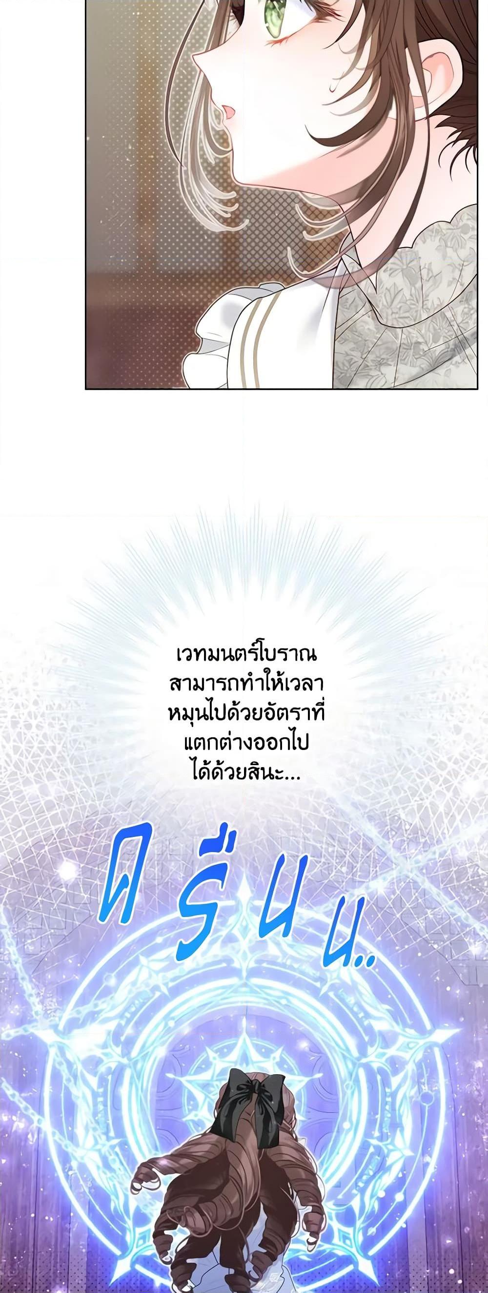หน้า 46
