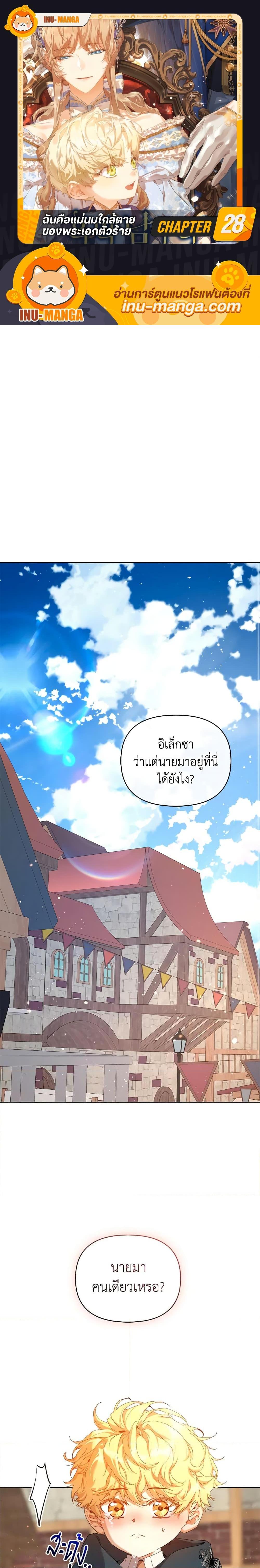 หน้า 1