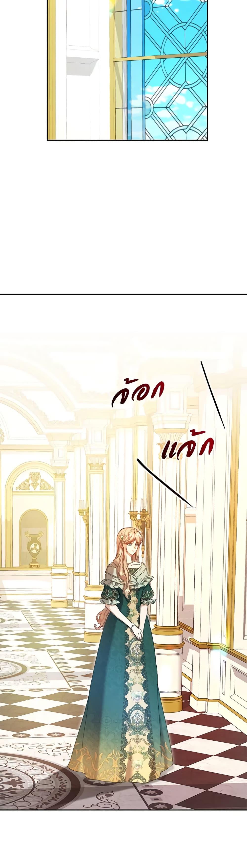 หน้า 47