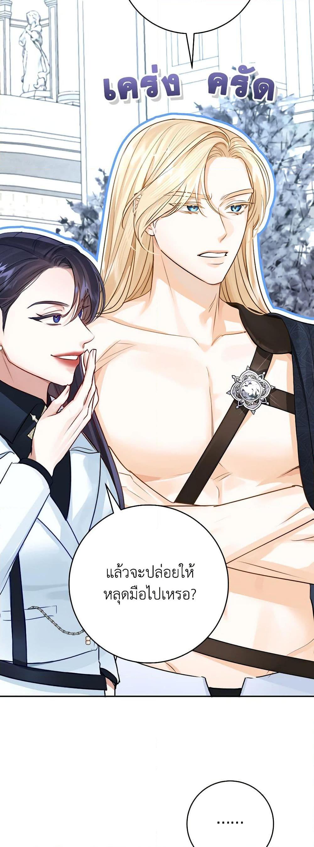 หน้า 46