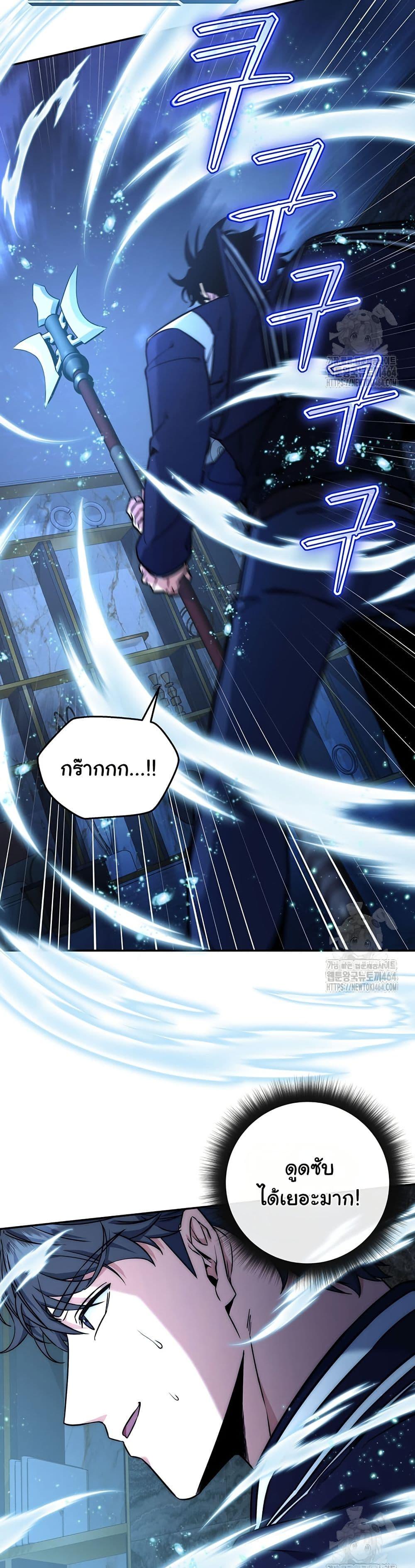 หน้า 35
