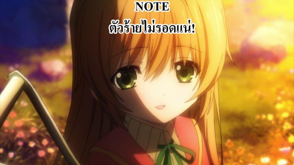 หน้า 37