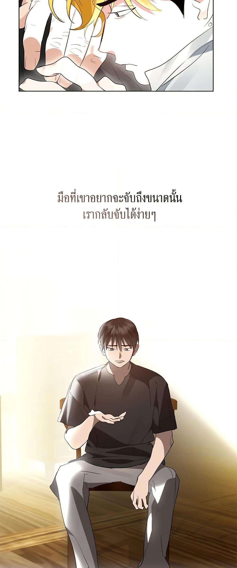 หน้า 42