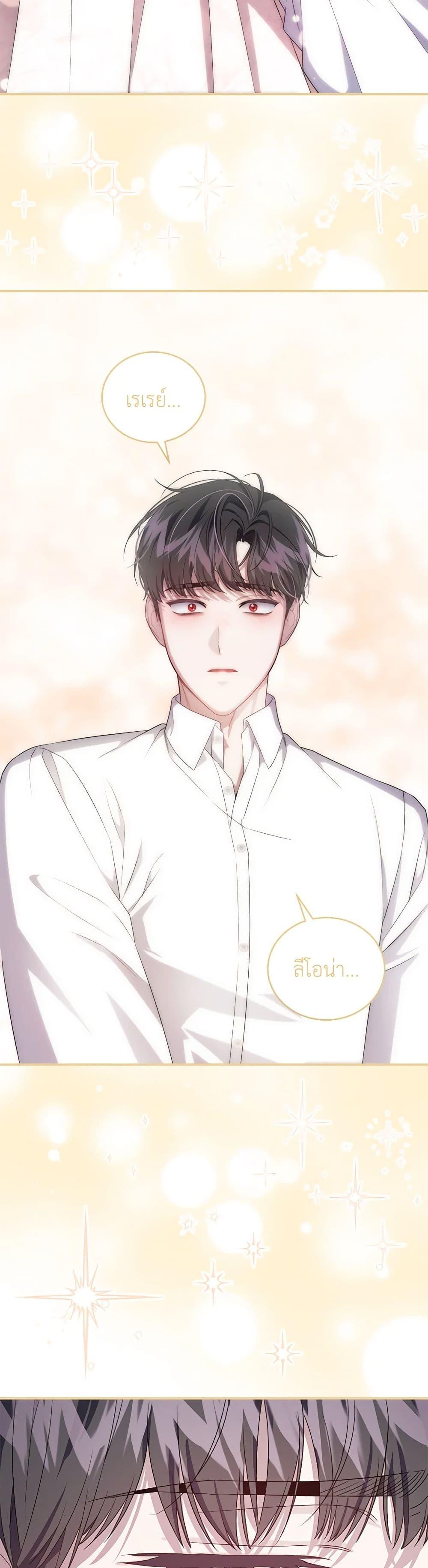 หน้า 46
