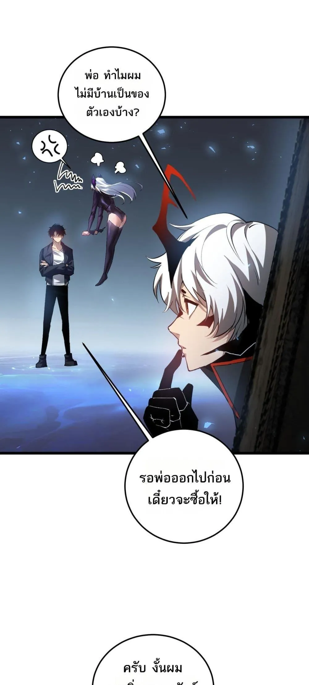 หน้า 35