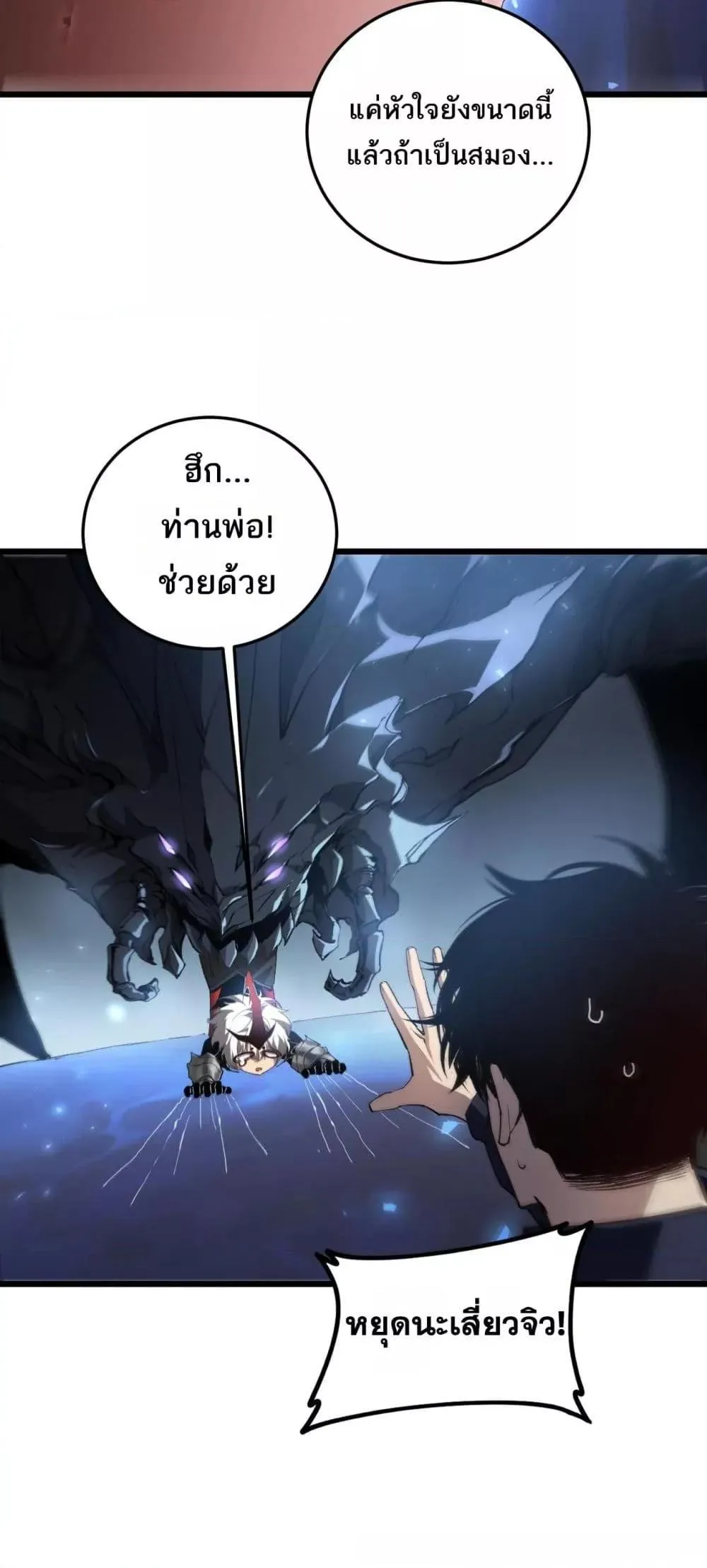 หน้า 40