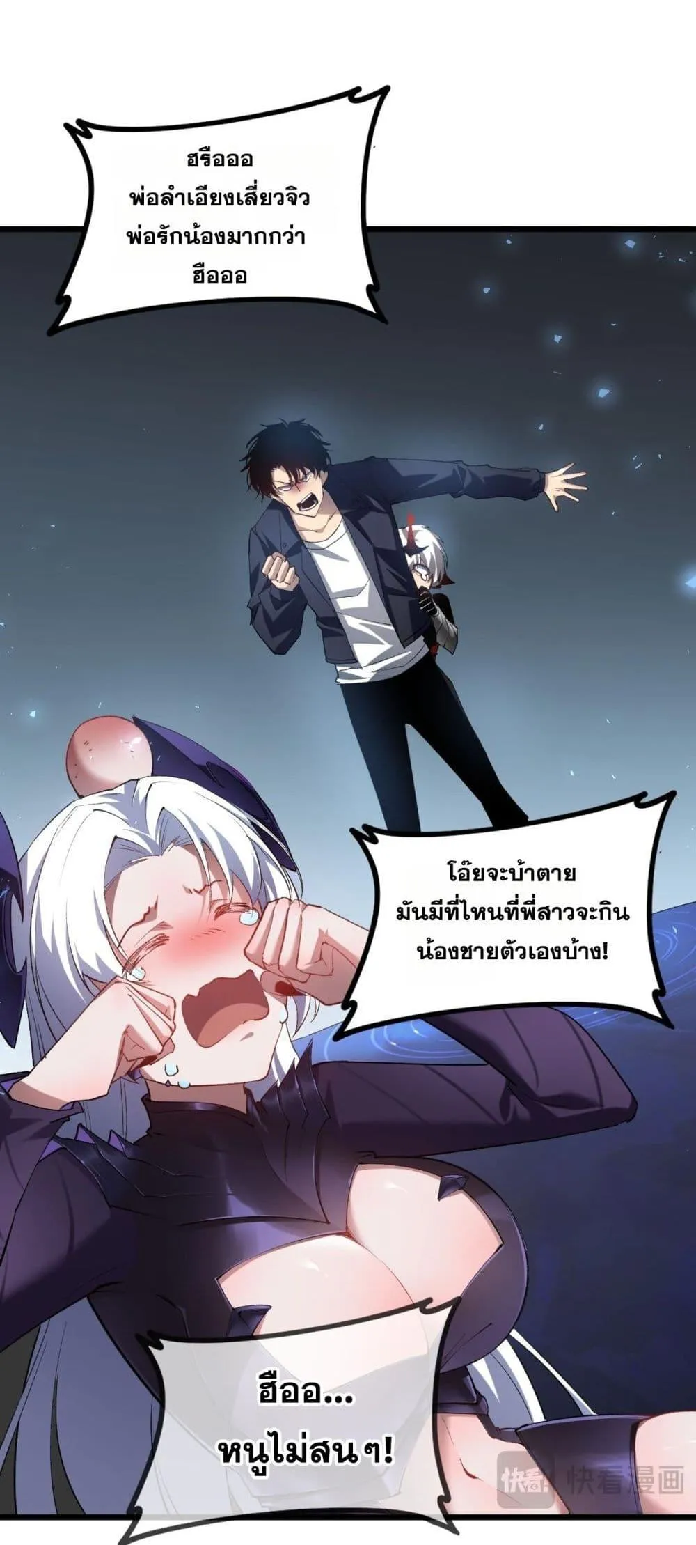 หน้า 41
