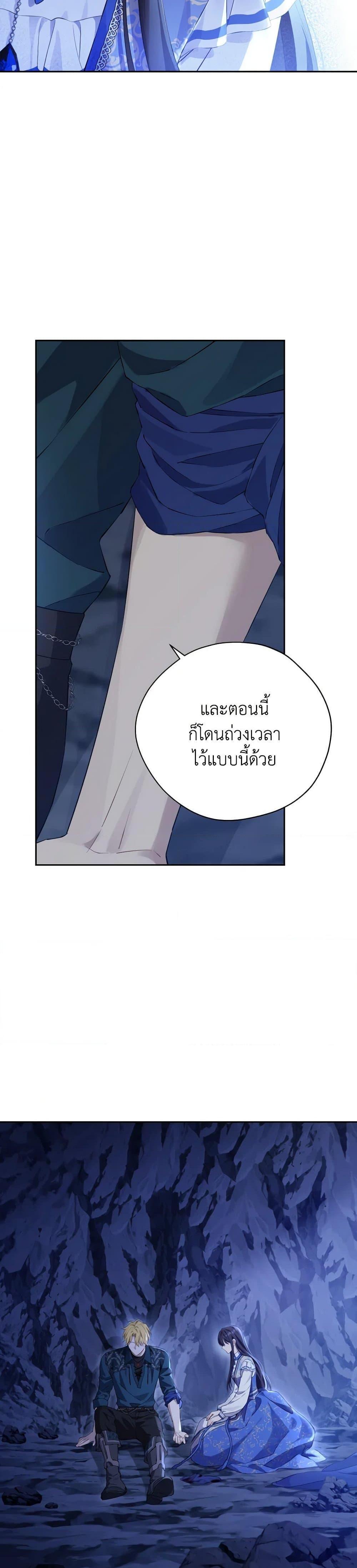 หน้า 32