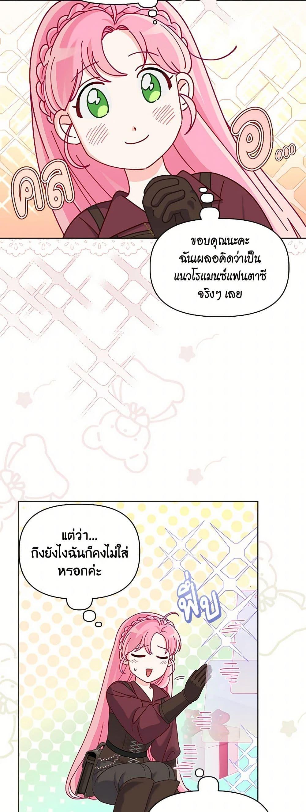 หน้า 40