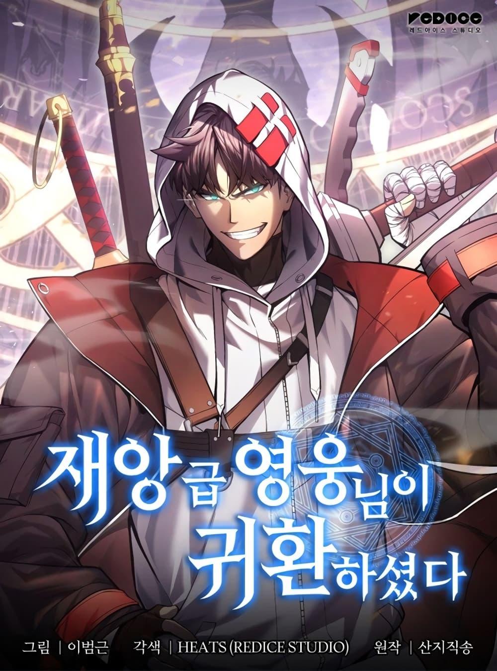 หน้า 1