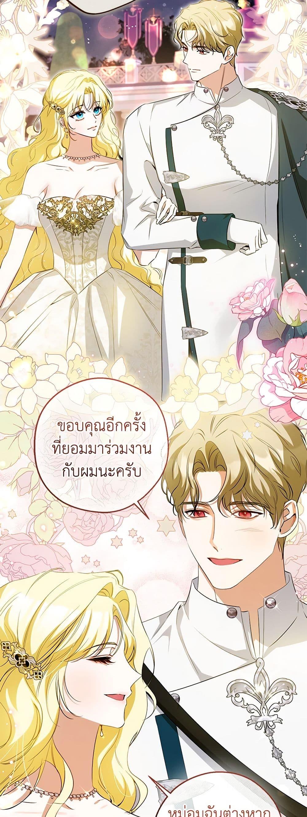 หน้า 46