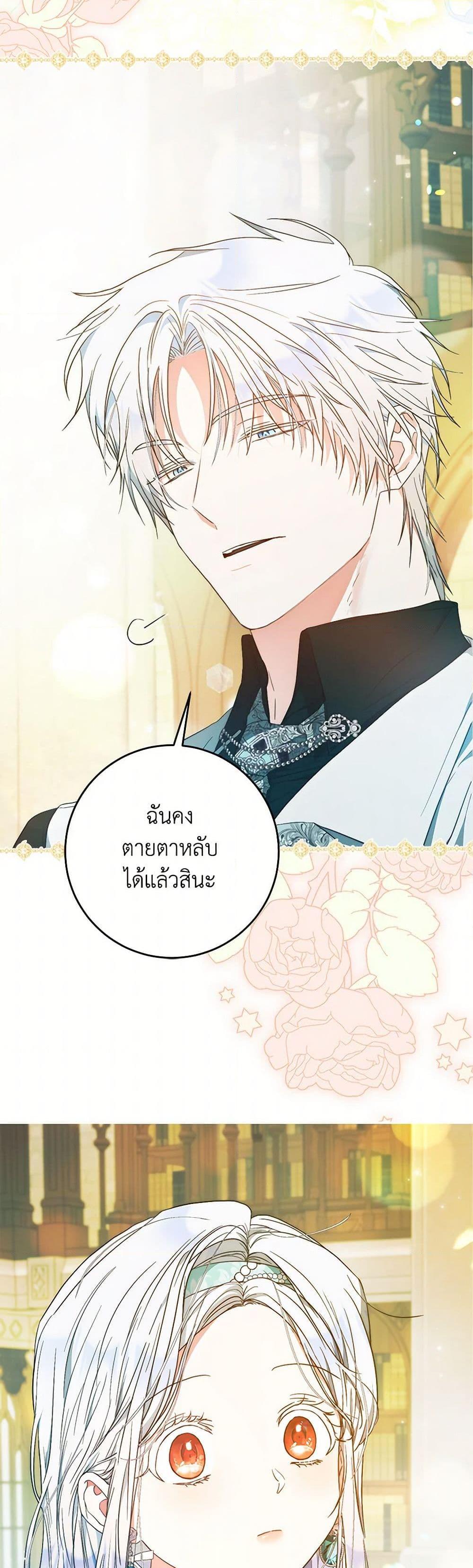 หน้า 46