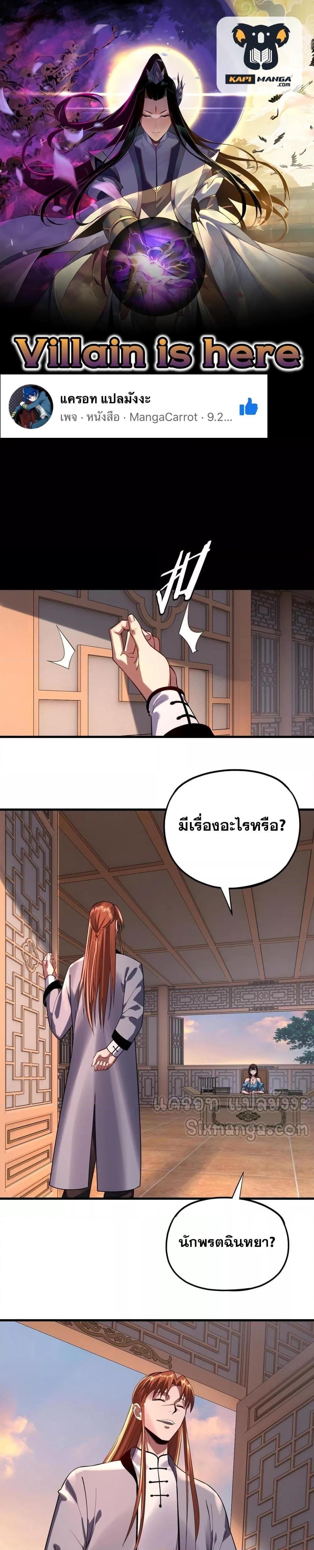 หน้า 1