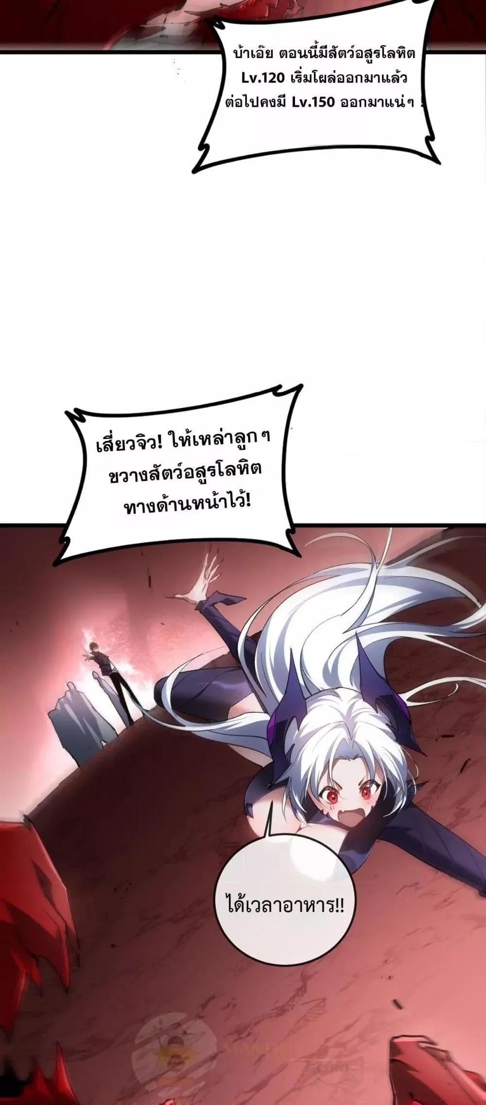 หน้า 49