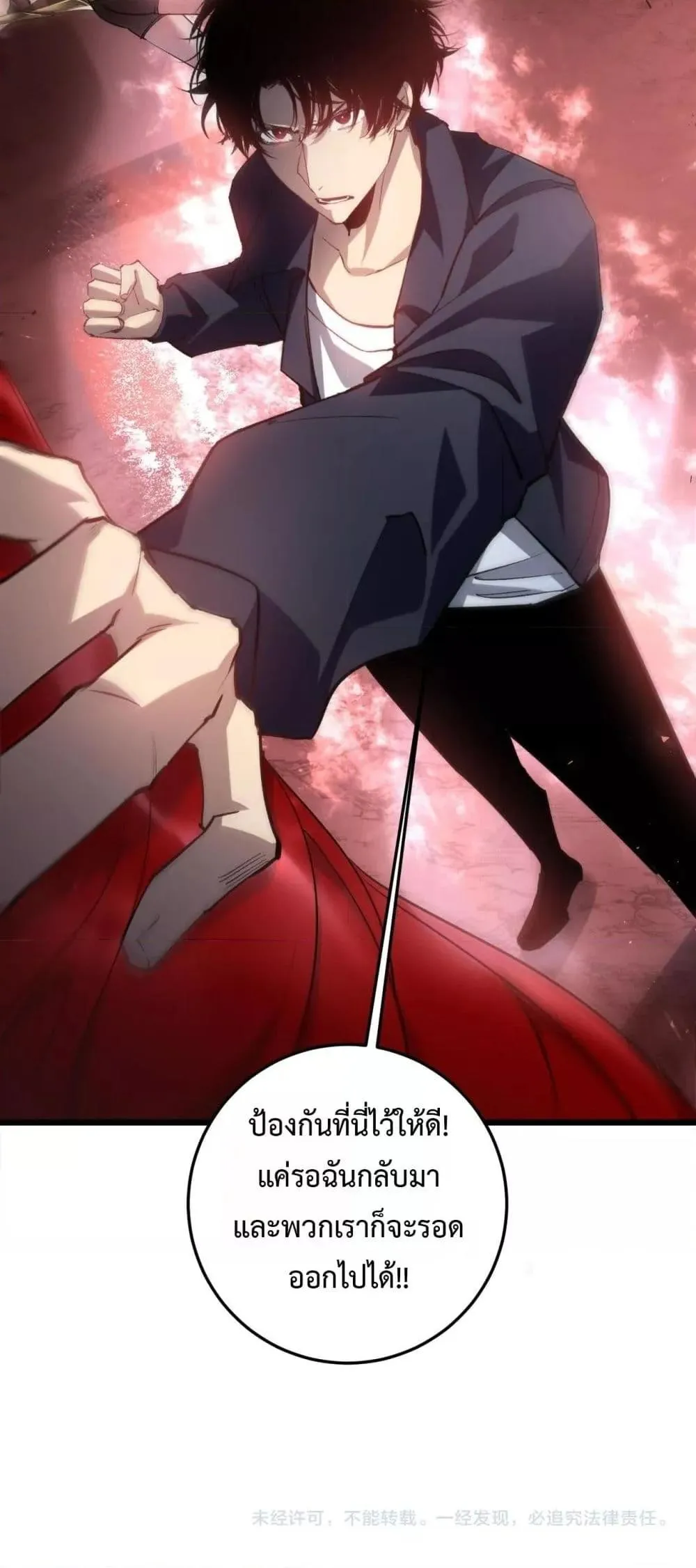 หน้า 51
