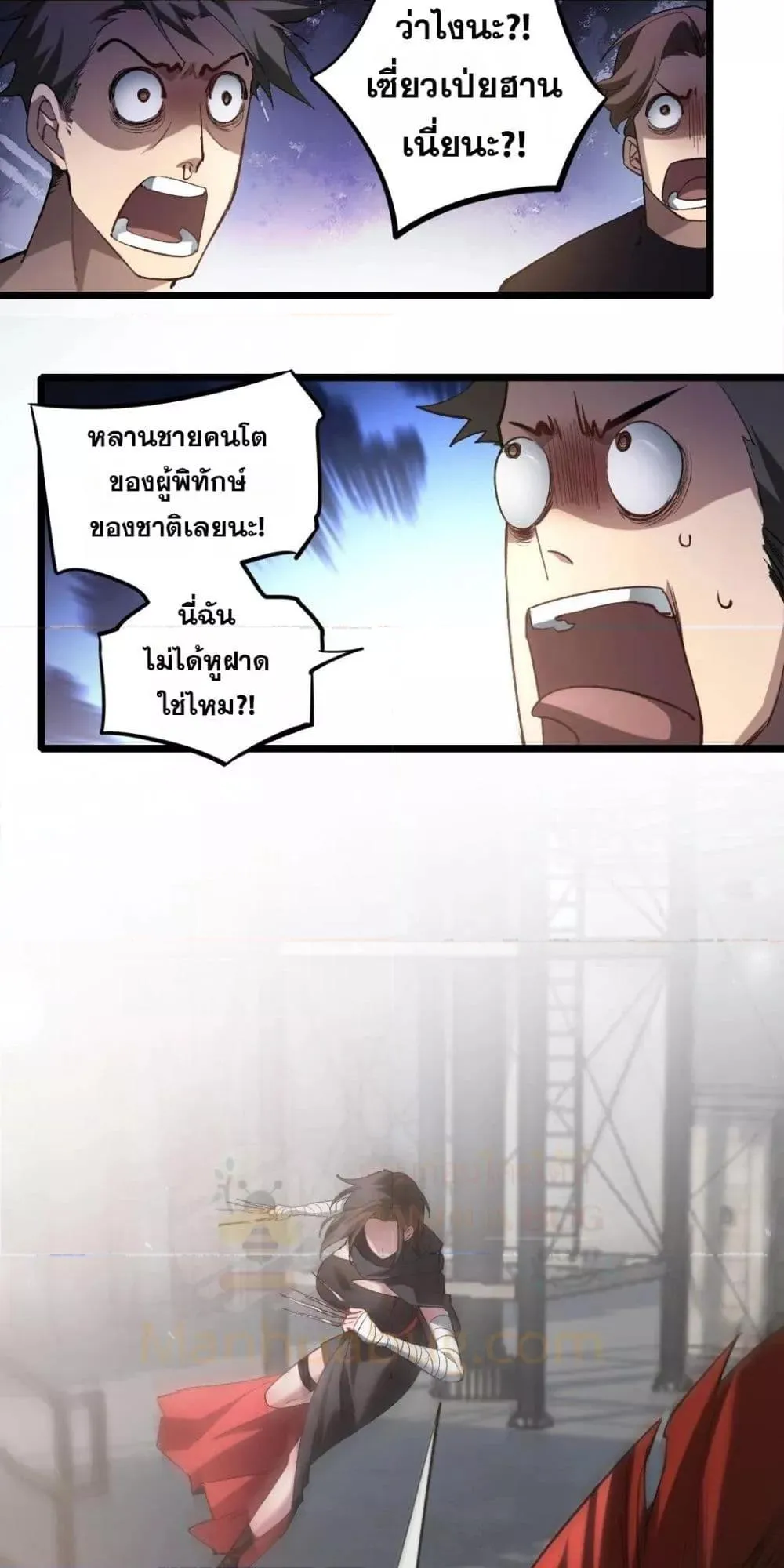 หน้า 46