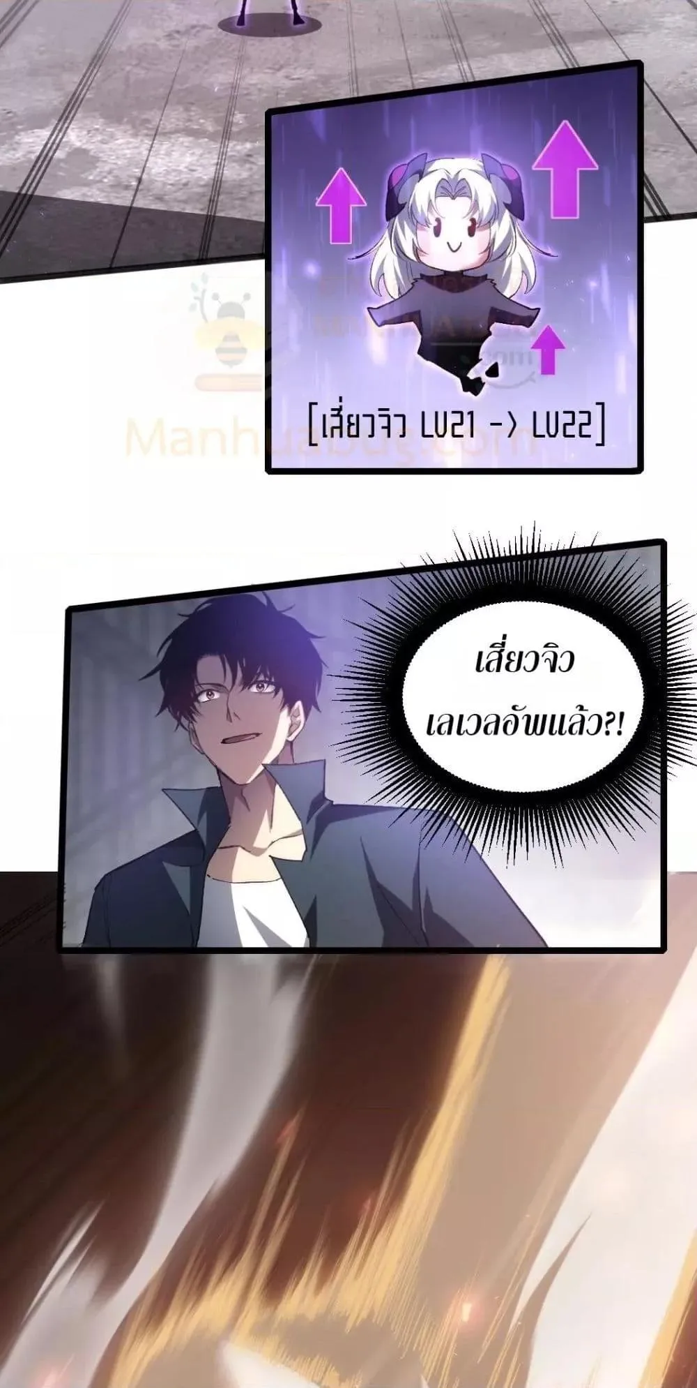 หน้า 34