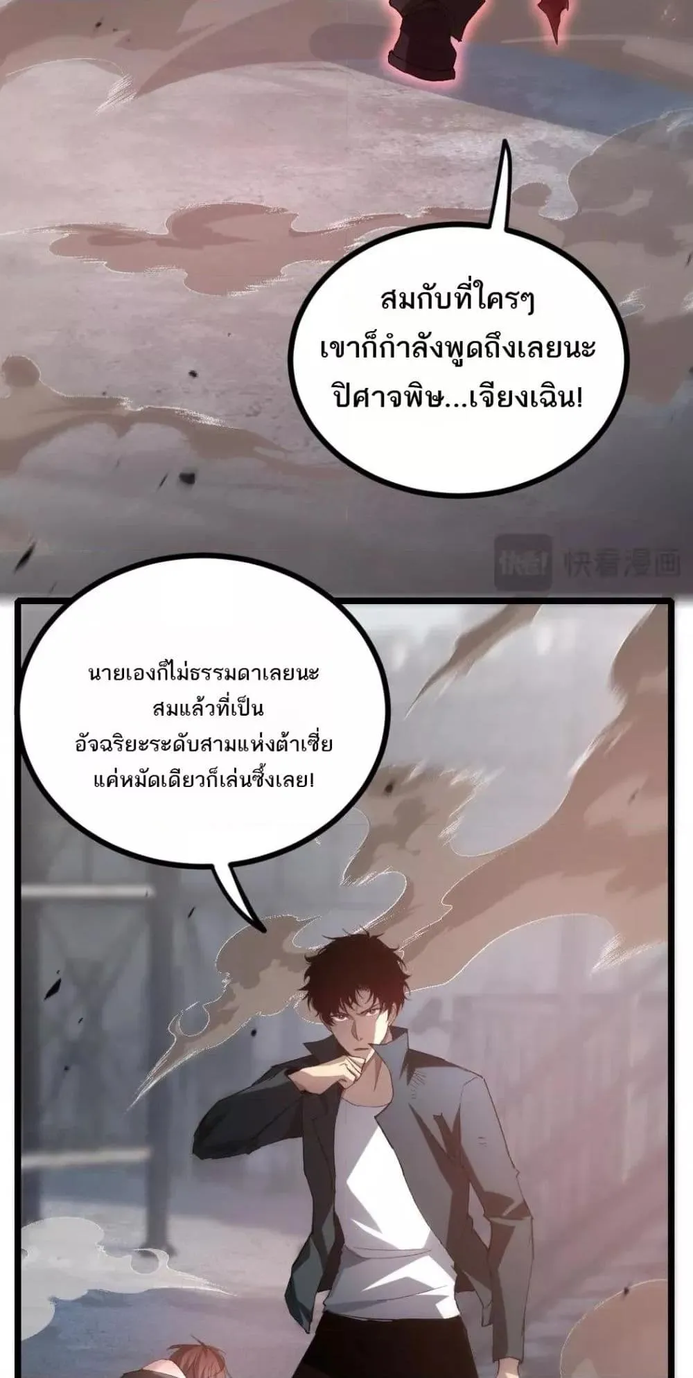 หน้า 46
