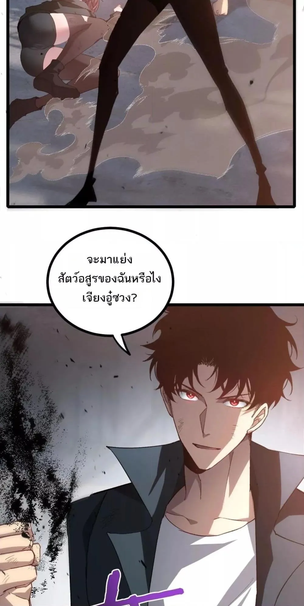 หน้า 47