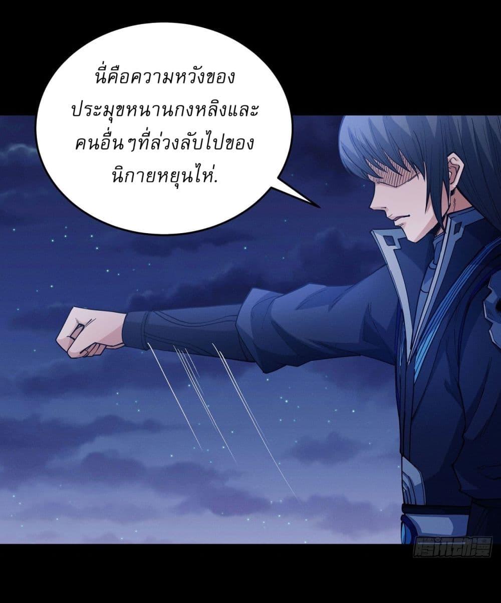หน้า 27