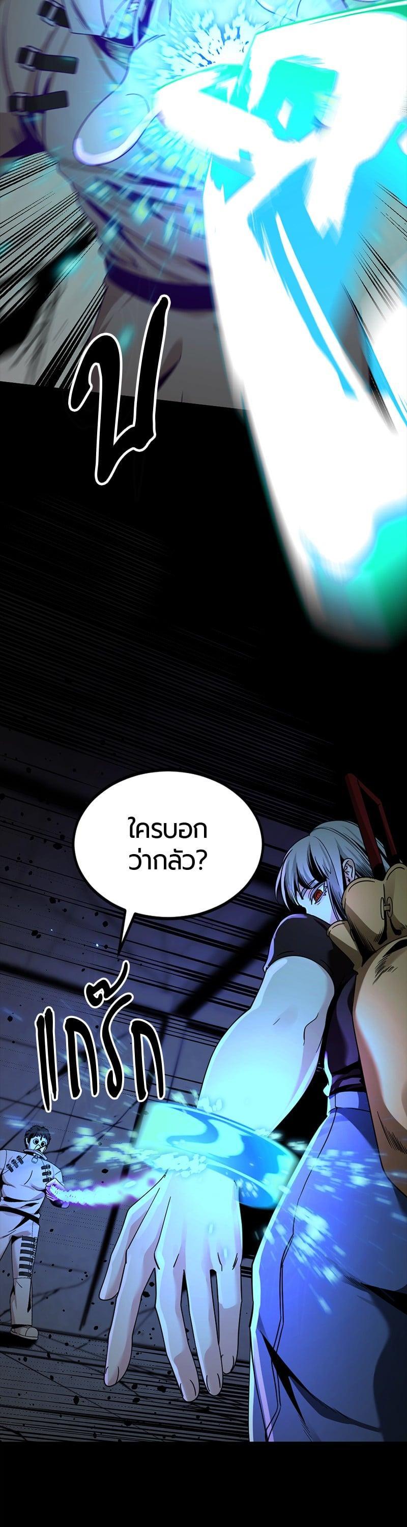 หน้า 27