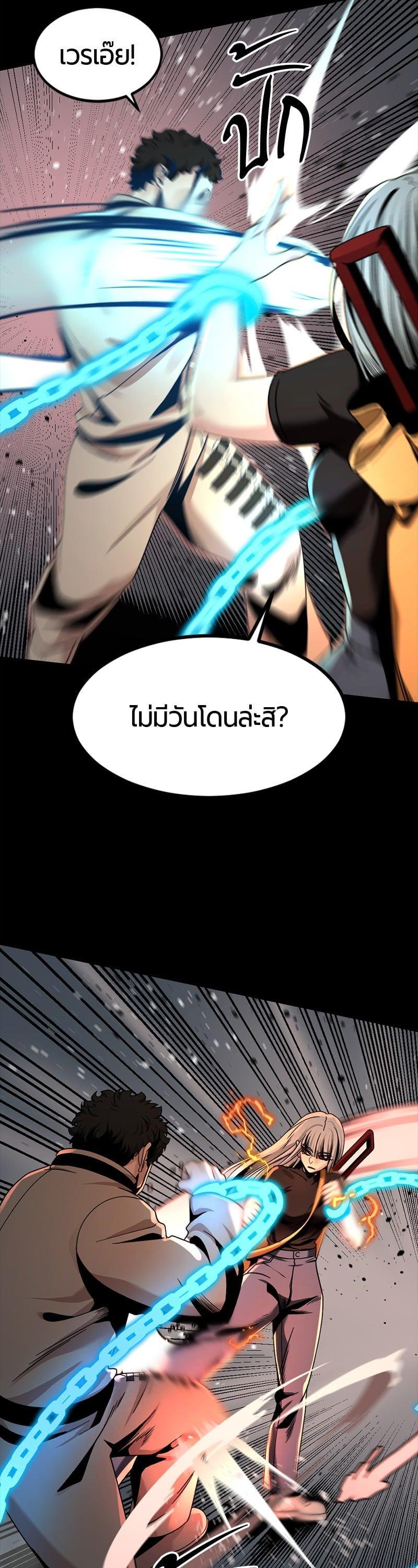 หน้า 35
