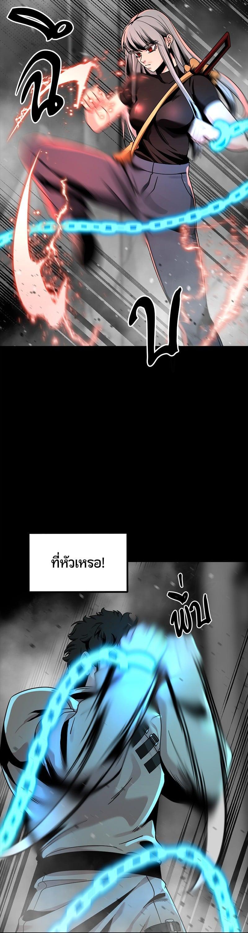 หน้า 37