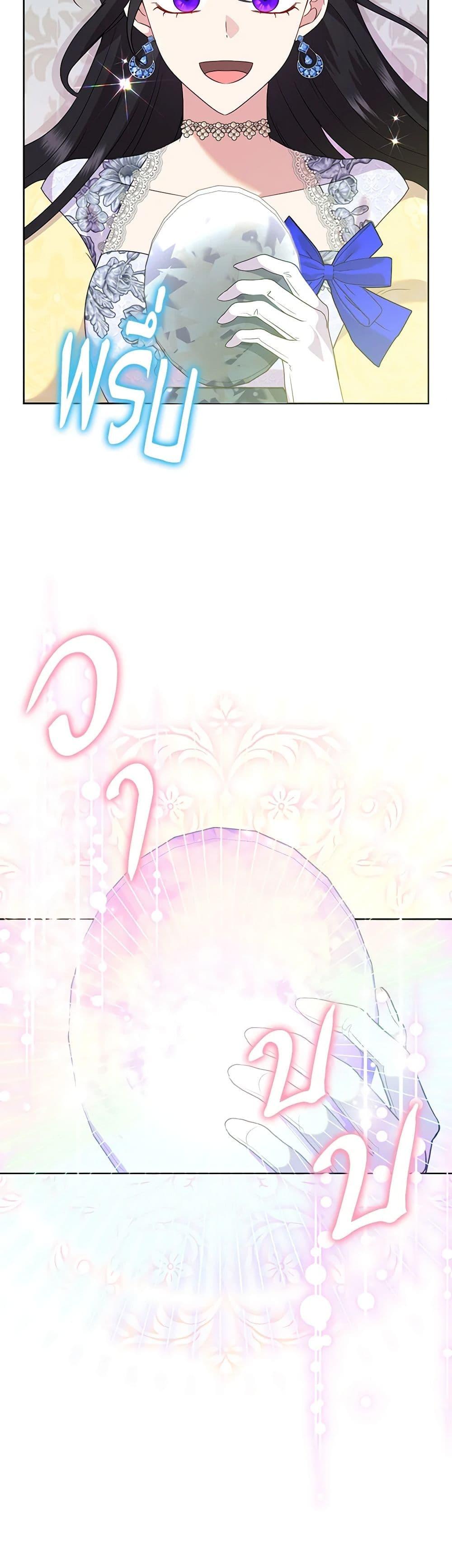 หน้า 48