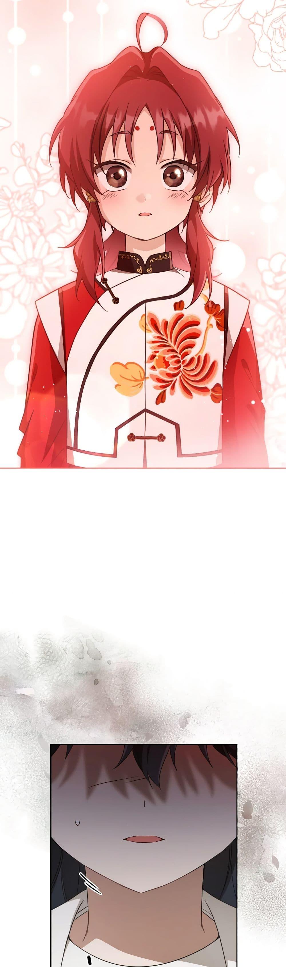 หน้า 46