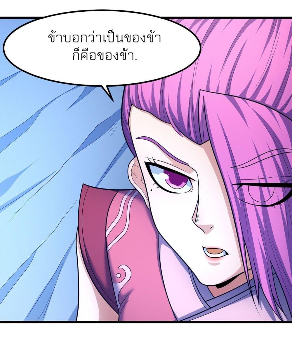 หน้า 35