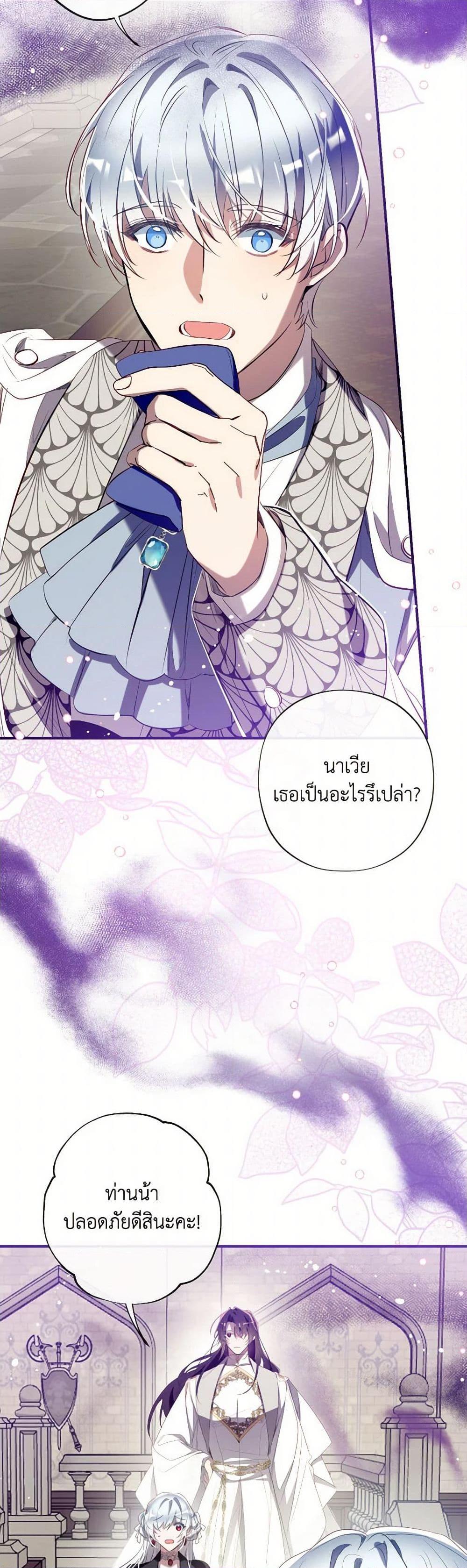 หน้า 34