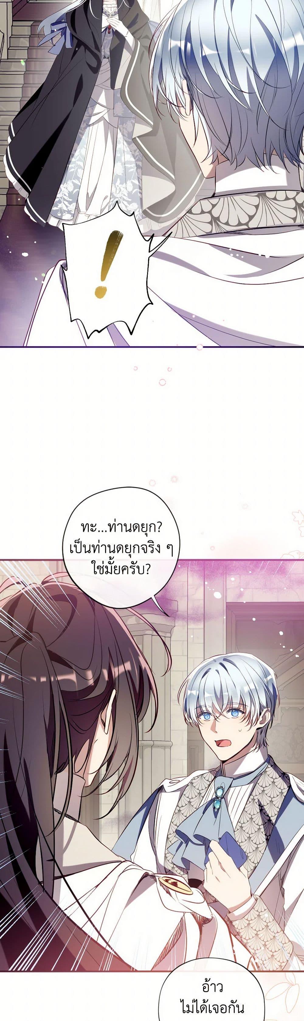 หน้า 35