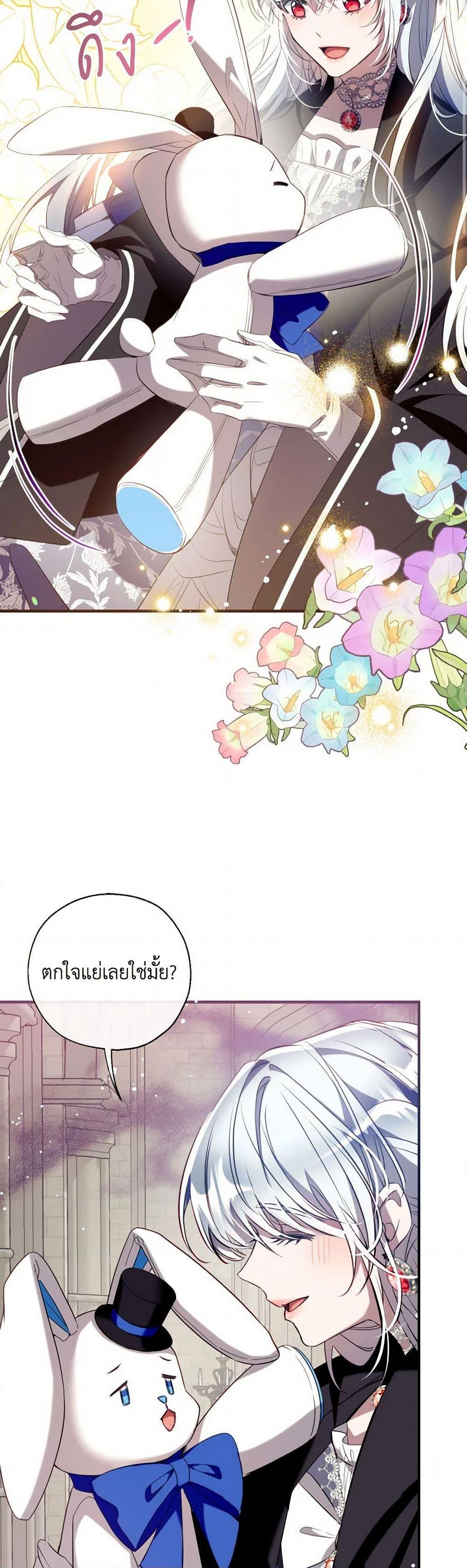 หน้า 39