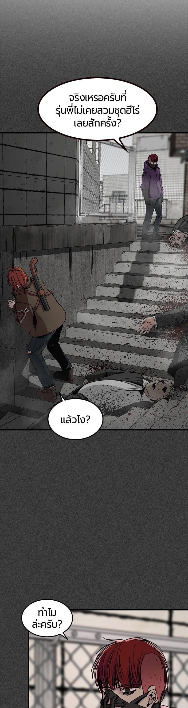 หน้า 40