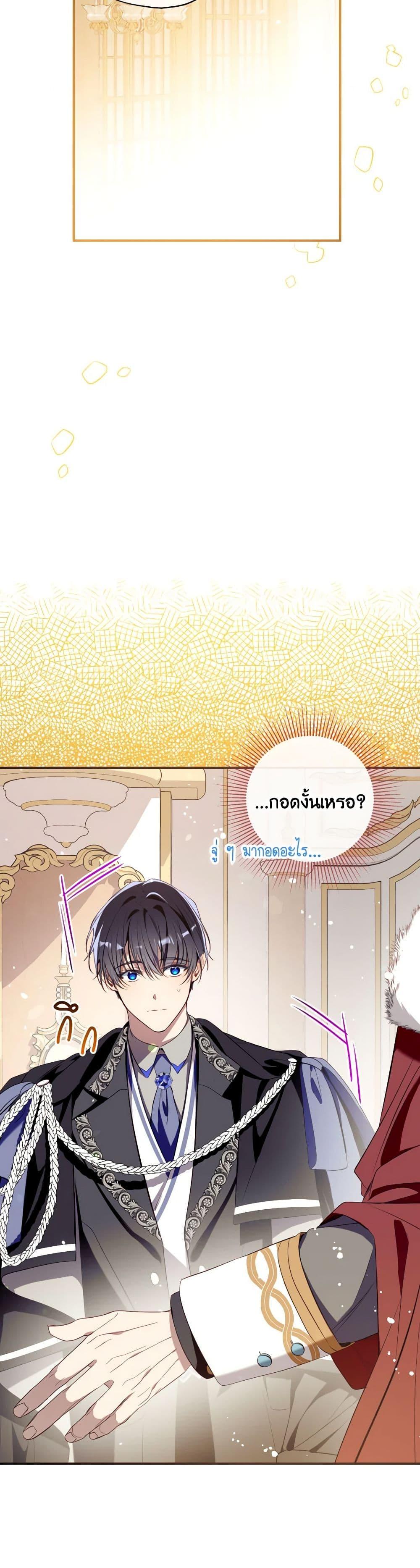 หน้า 39