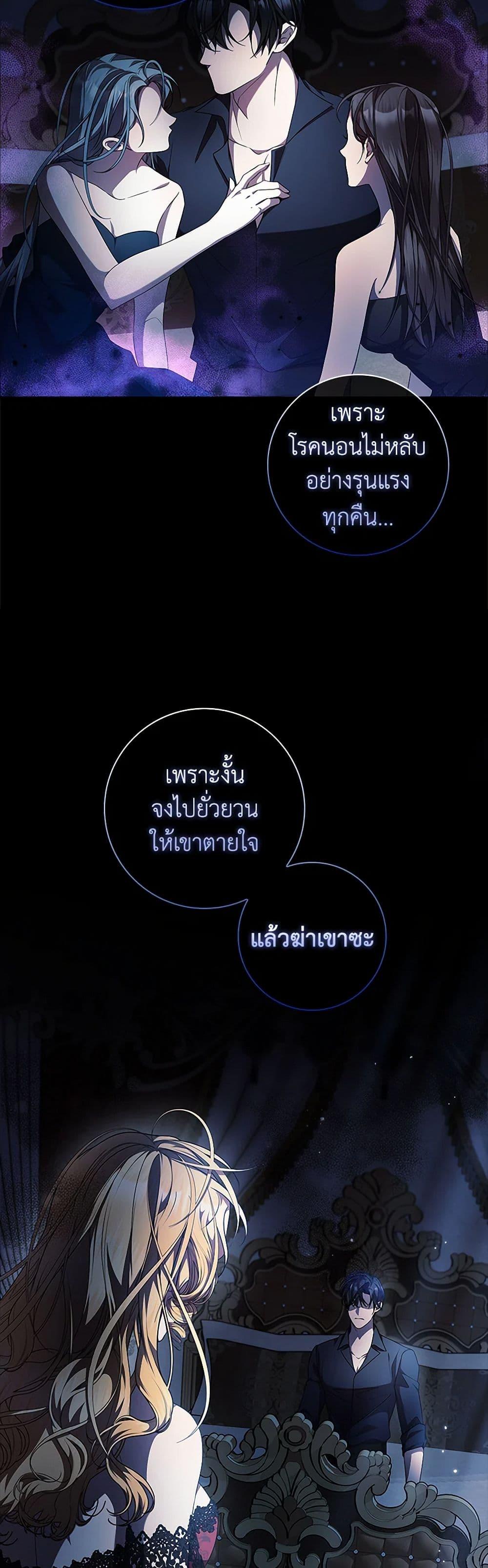 หน้า 41