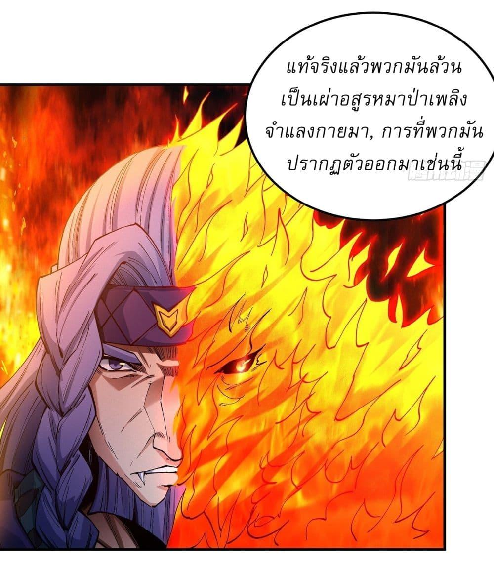 หน้า 35