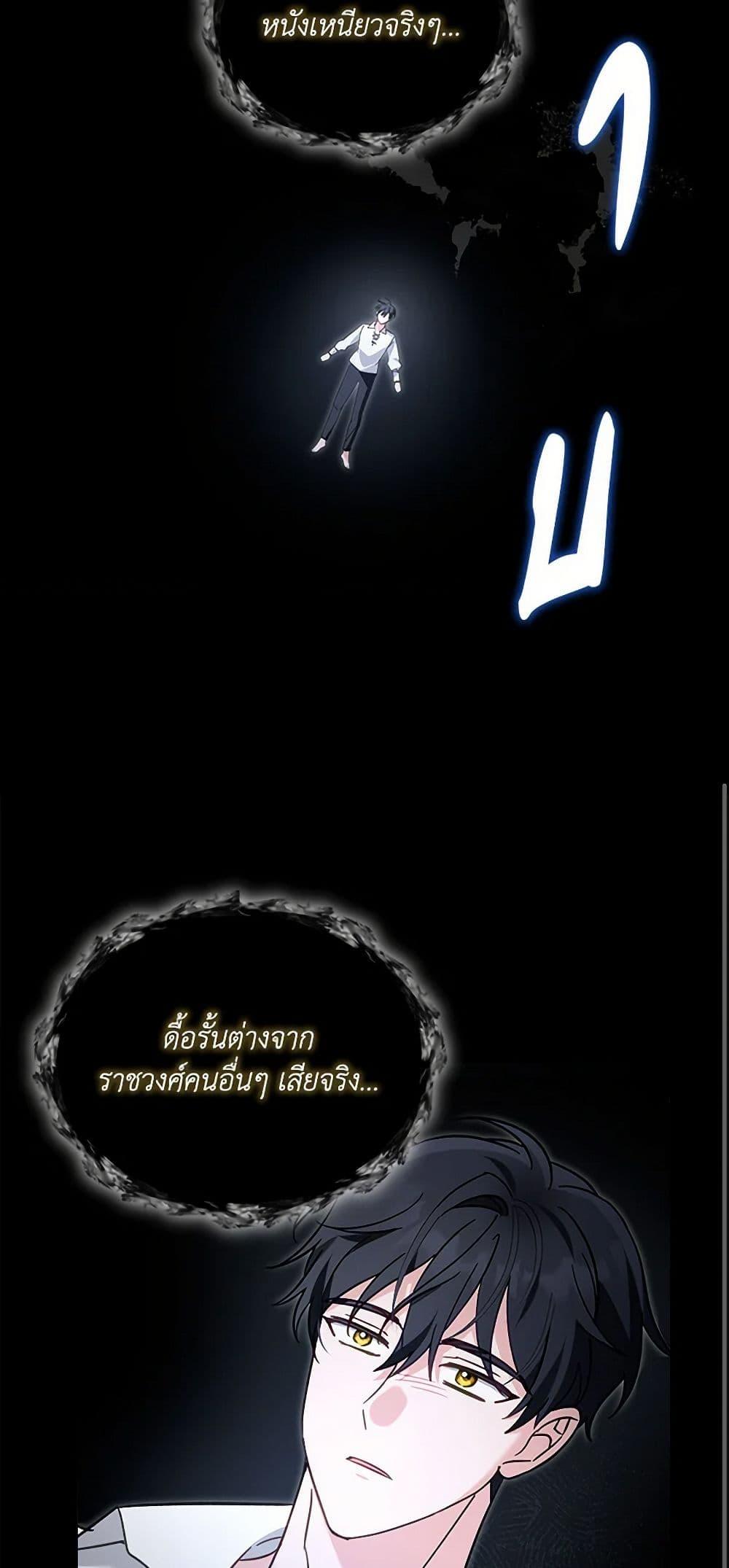 หน้า 43