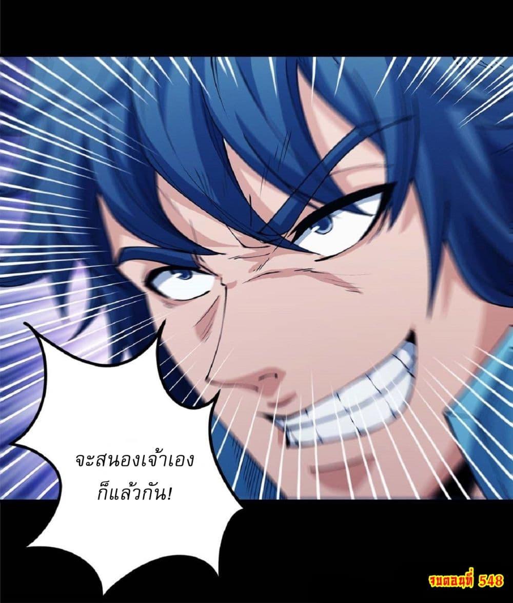 หน้า 30