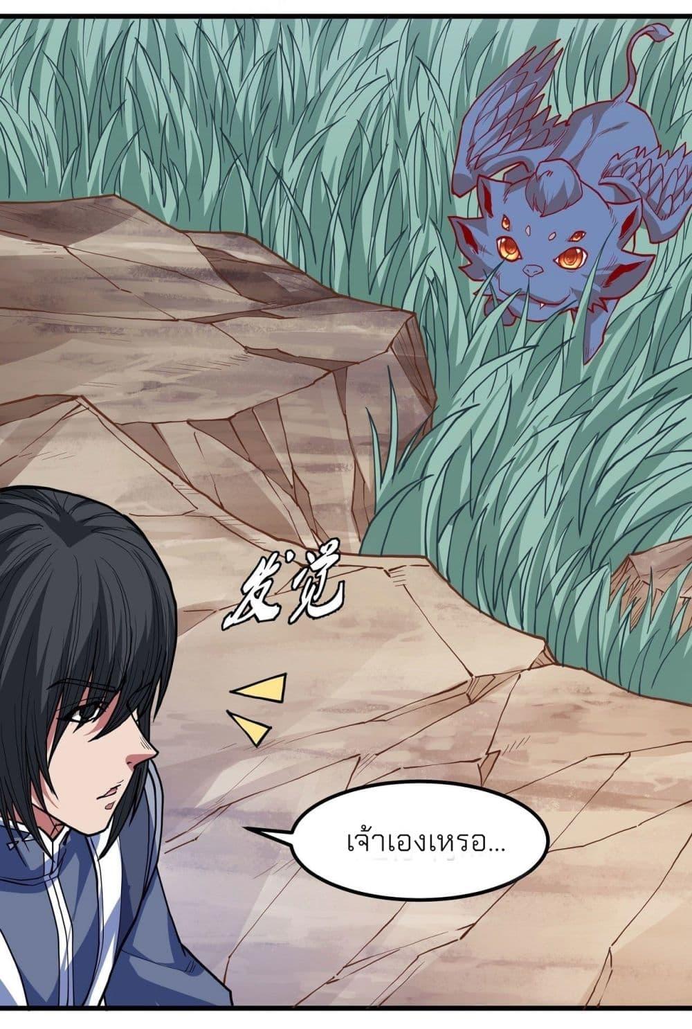 หน้า 35