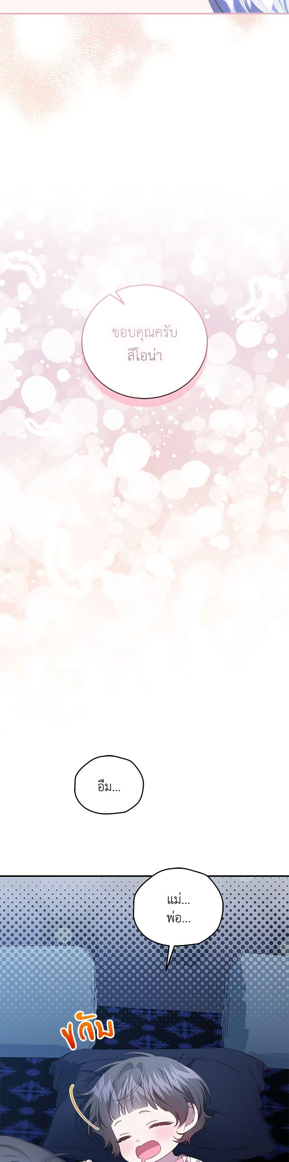 หน้า 41