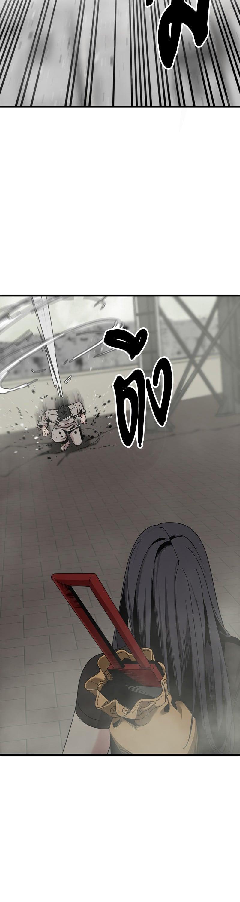หน้า 48