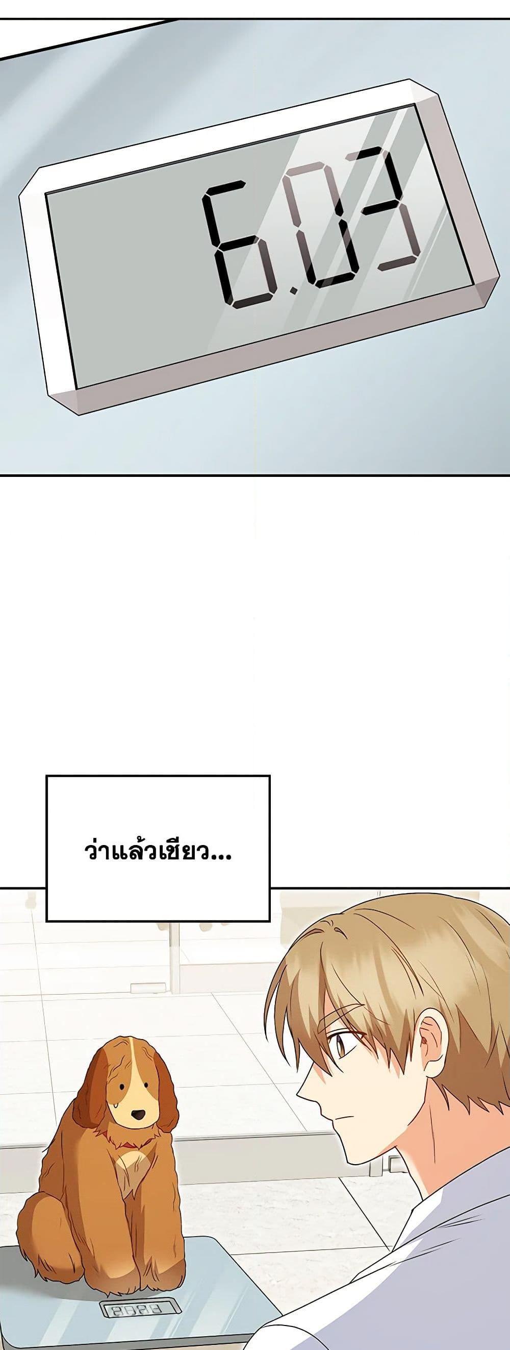 หน้า 40