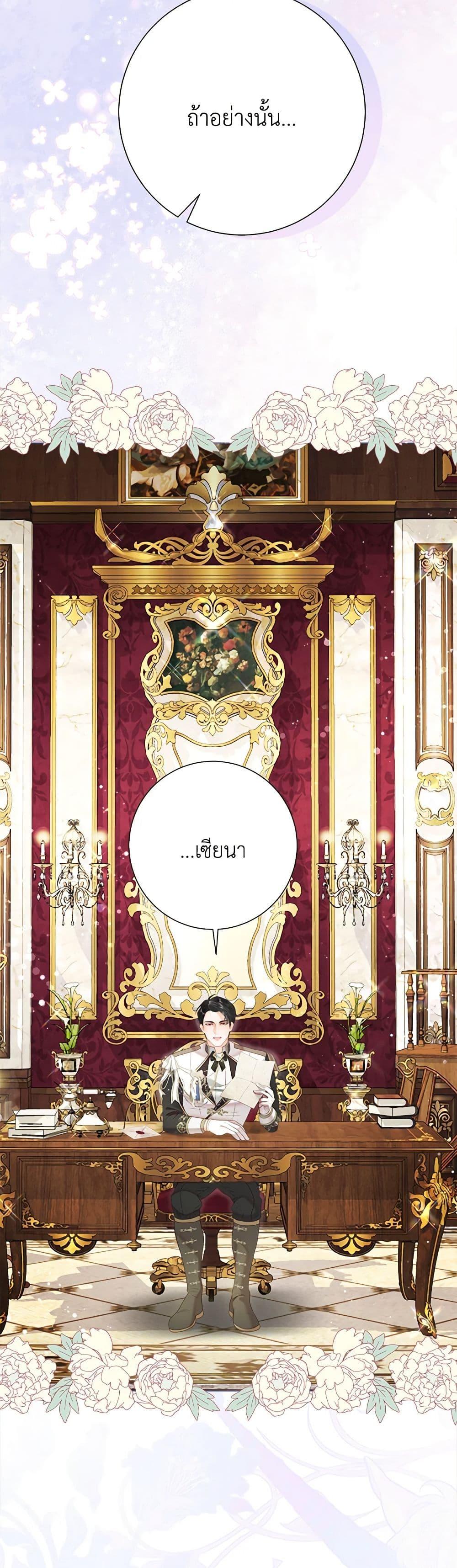 หน้า 46
