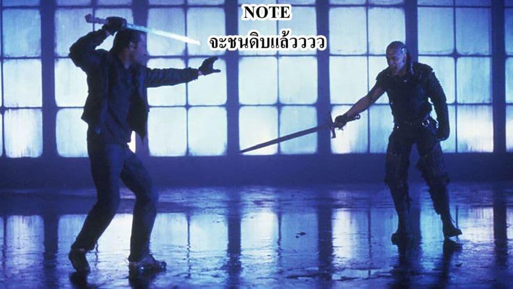หน้า 31