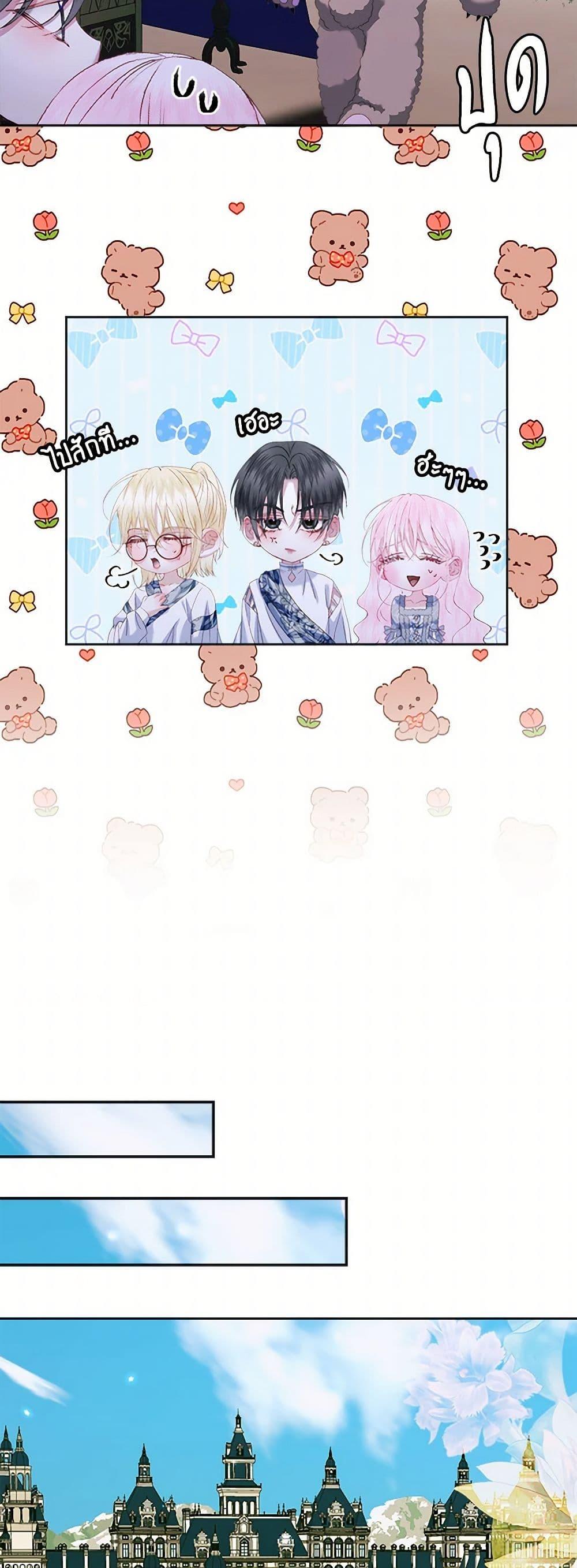 หน้า 39