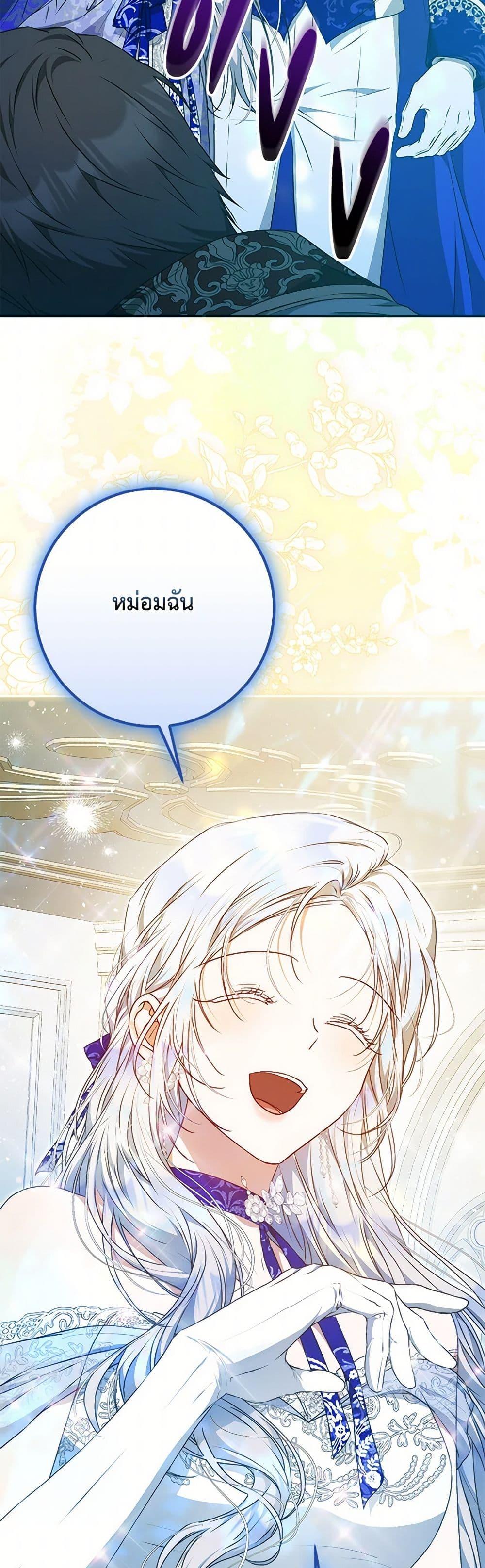 หน้า 46