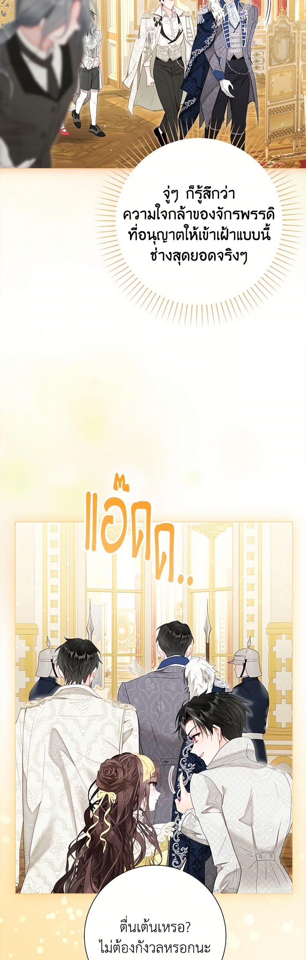 หน้า 47