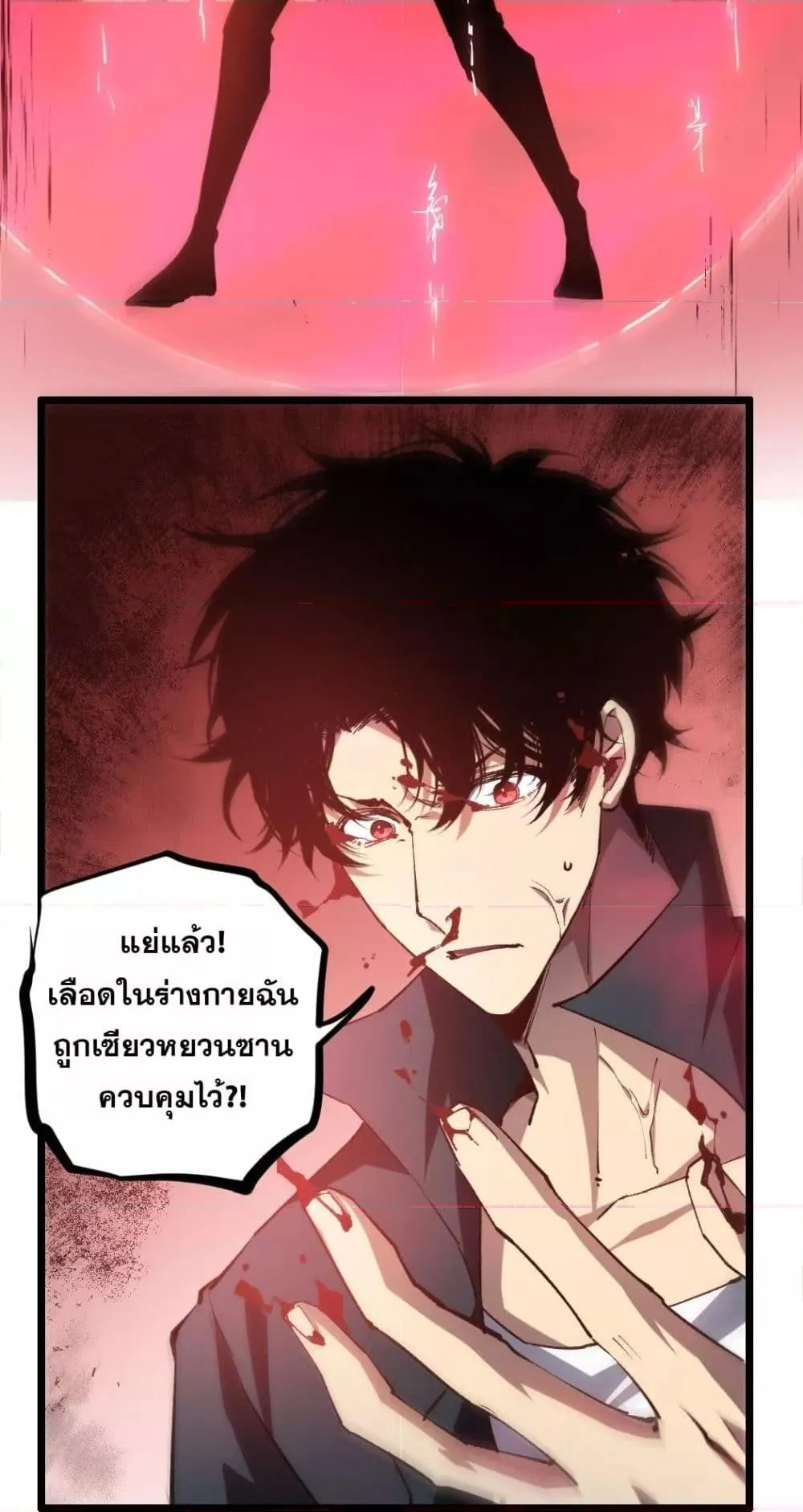 หน้า 41