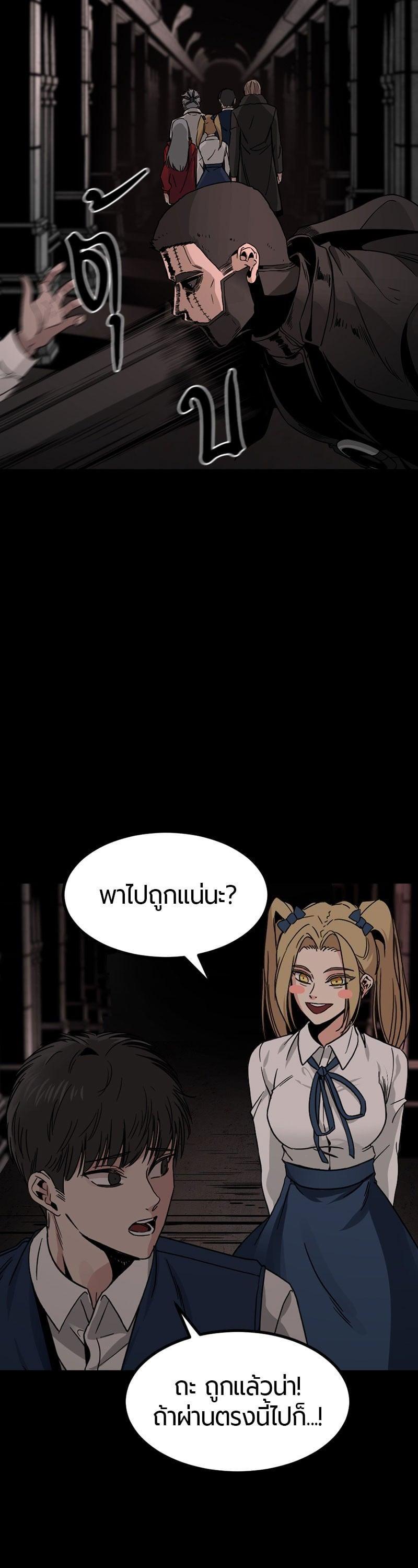 หน้า 45